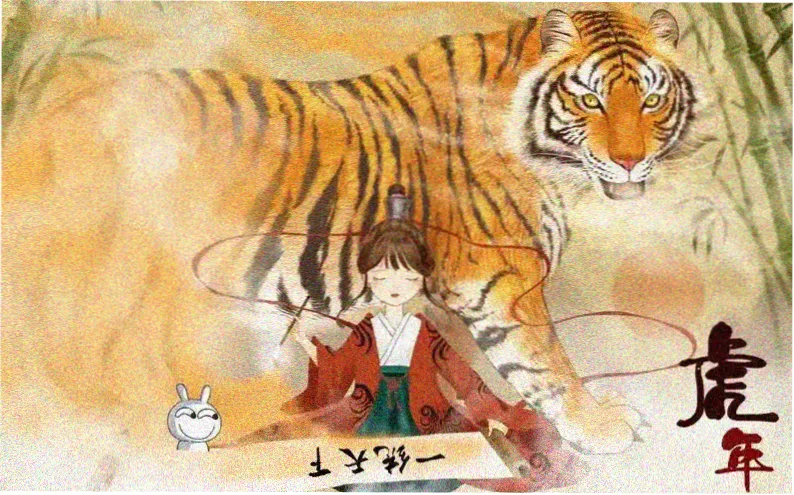 动漫番剧 星轨旅人 在线观看