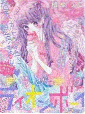 声浪计划 免费综艺全集